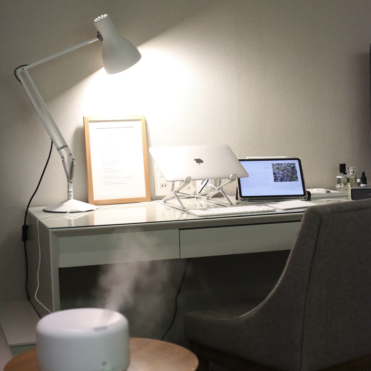 Hotel Prince Seoul (Arko)