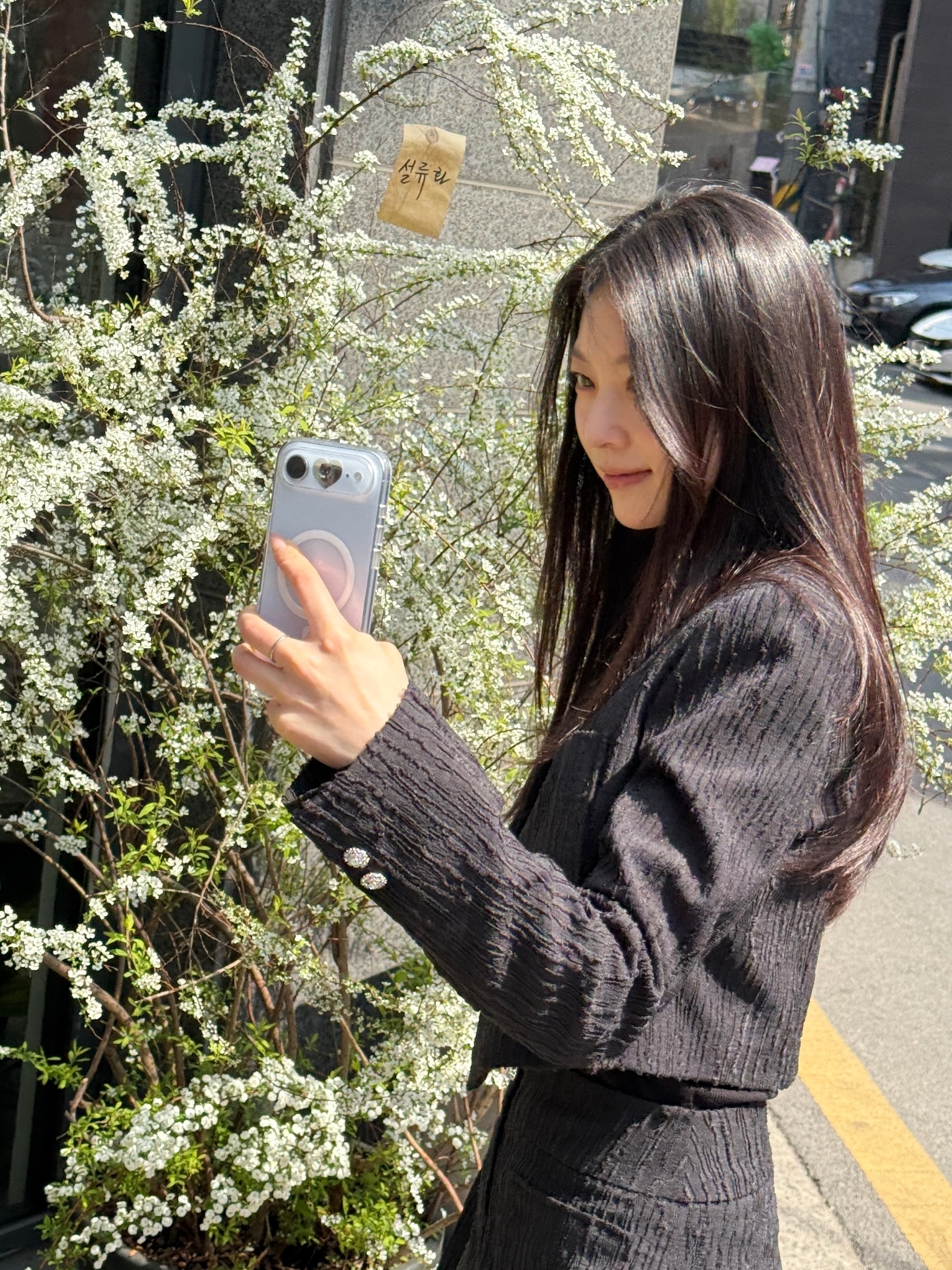사진=공승연 채널