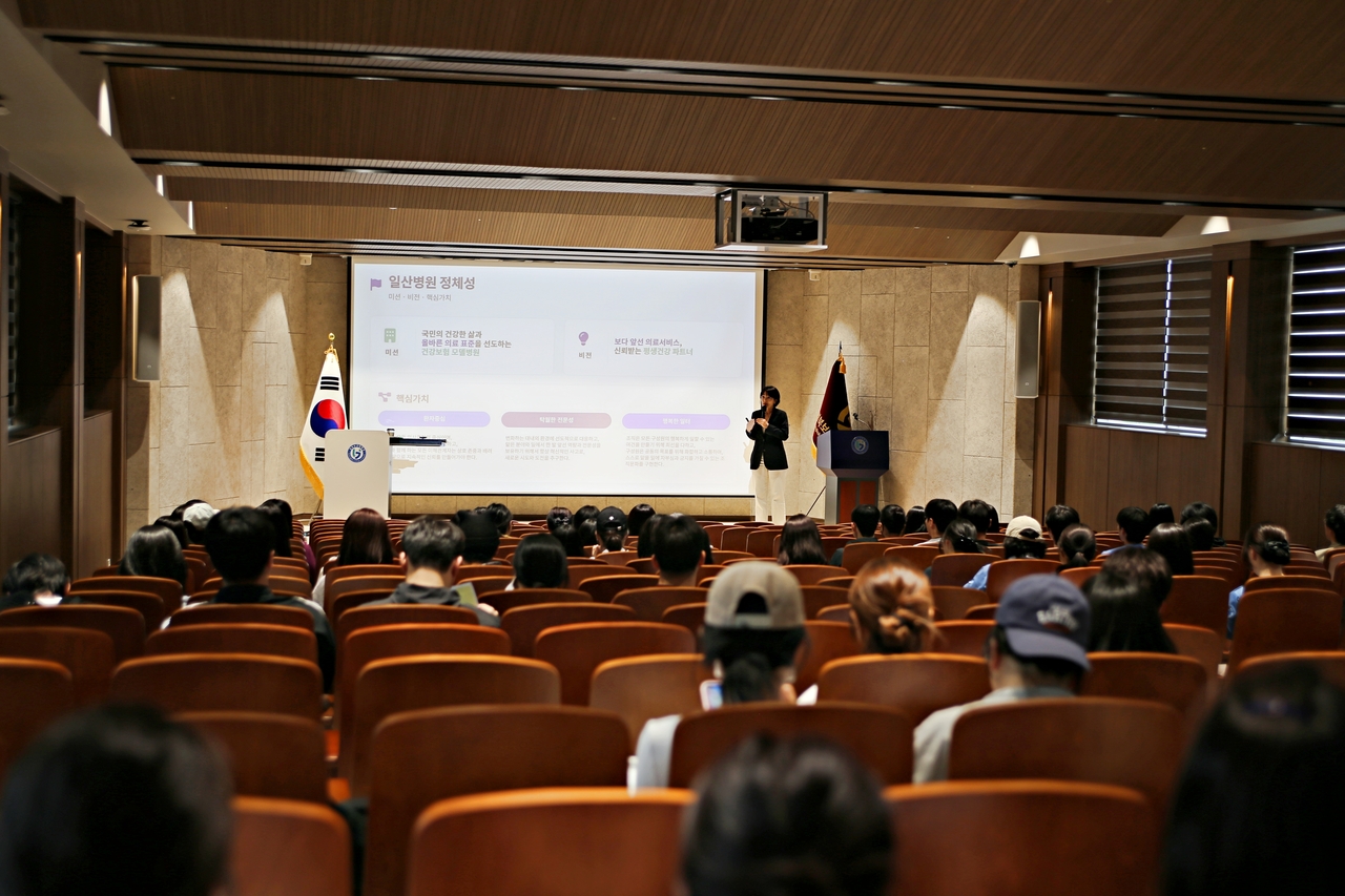 [경북보건대 제공]