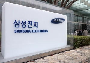 Samsung doubles down on HBM as AI demand drives record profit