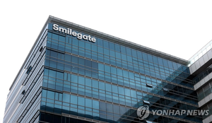 적자라 상장 못 한다더니...스마일게이트 1000억 판결 파장 - 뉴스 썸네일 이미지