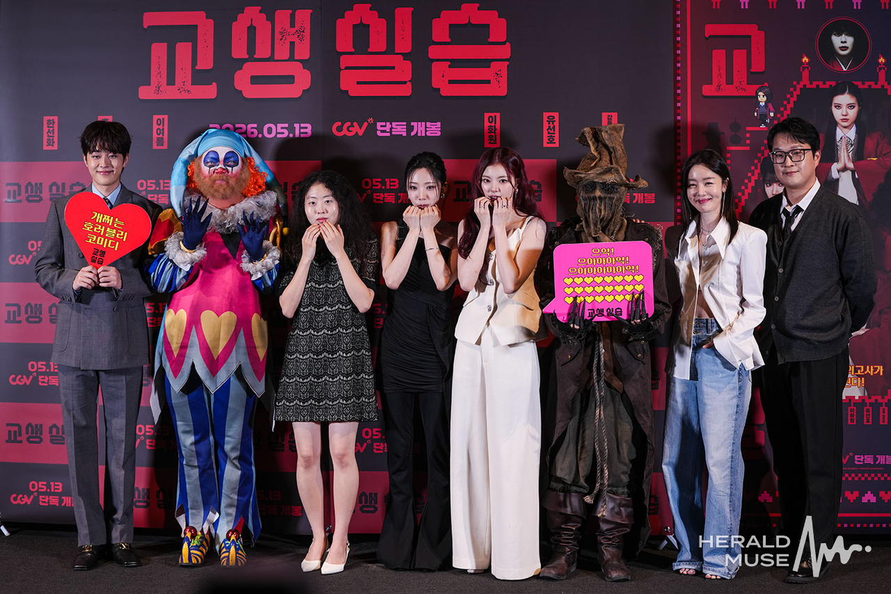 영화 ‘교생실습’ 언론배급시사회/사진=민경빈 기자