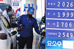 “주유소 갈 때마다 오른다”…기름값 5주 연속 상승