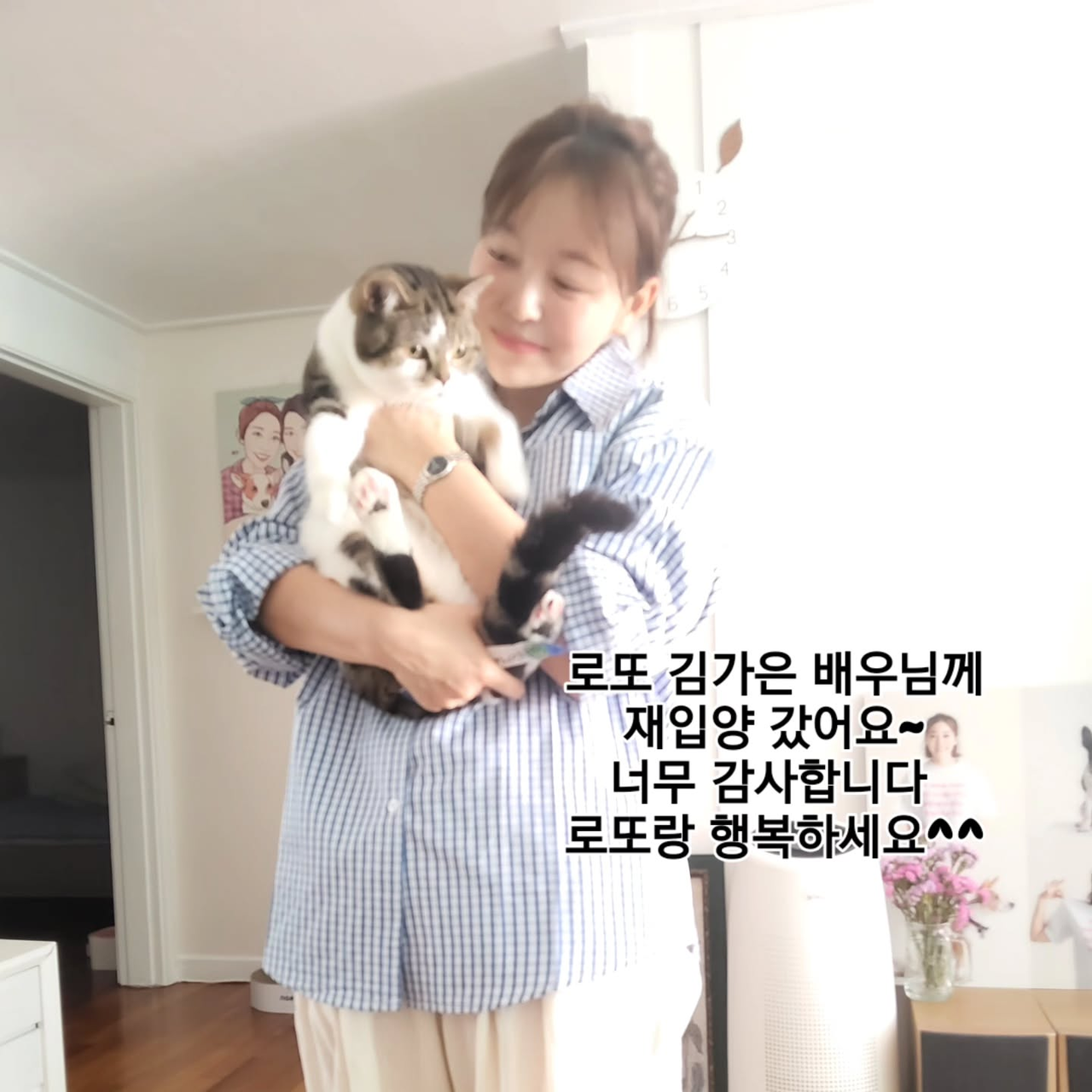 배우 김가은