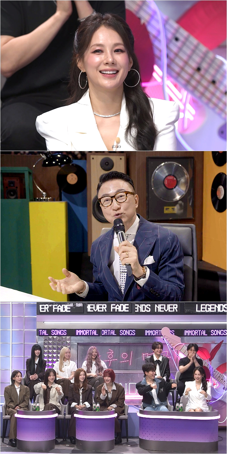 사진=KBS 2TV 제공