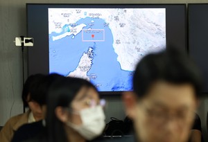 日, 러시아산 원유 도입·對美 투자 금융 지원 병행