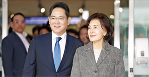 Samsung family pays record W12tr tax, tightens grip on group