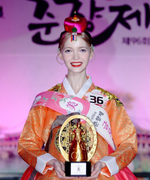 Ukrainian graduate student earns recognition at Korean beauty pageant