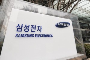 Citi flags strike risk as drag on Samsung earnings