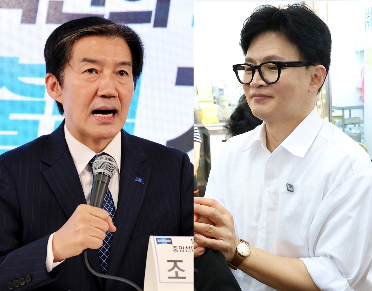 Rebuilding Korea Party chair Cho Kuk (left) and former People Power Party chair Han Dong-hoon (Yonhap)