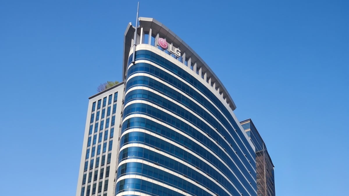 LG Household & Health Care's headquarters in Seoul (LG Household & Health Care)