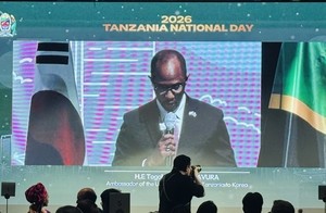 Outgoing Tanzanian envoy touts complementary Tanzania-Korea ties