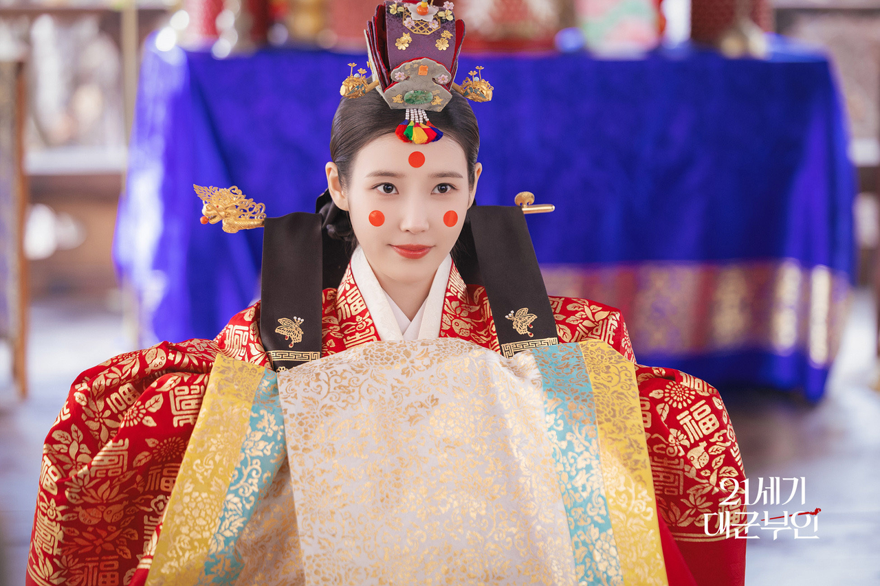 "Perfect Crown" (MBC)