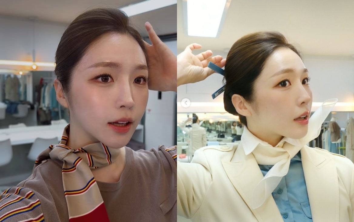 성해은 채널