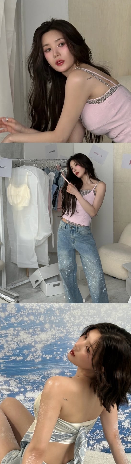 권은비 채널
