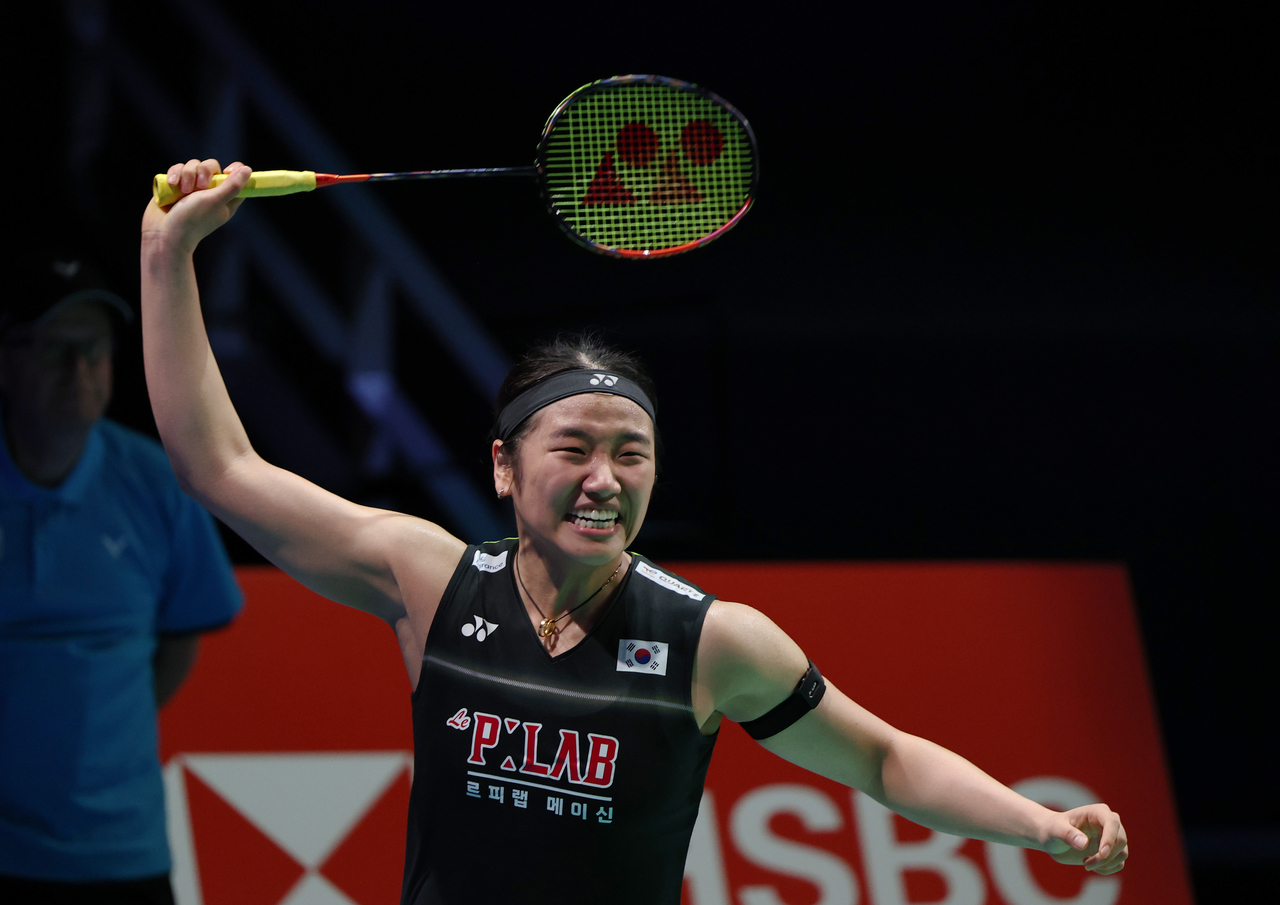 An Se-young of South Korea celebrates after winning the singles match against Wang Zhiyi of China during the finals of the Uber Cup at Forum Horsens in Horsens, Denmark, on Sunday. (Yonhap)