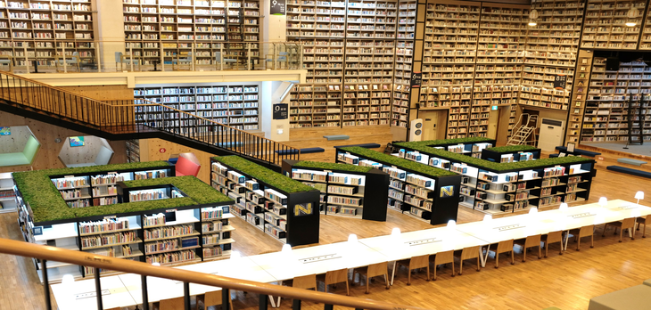 A library established in 2018 at the former site of Guahm Middle School gymnasium in Changwon, South Gyeongsang Province (South Gyeongsang Provincial Education Office)