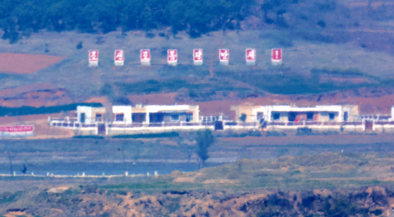 A village in Ganghwa-gun, North Korea photographed on April 15. (Yonhap)