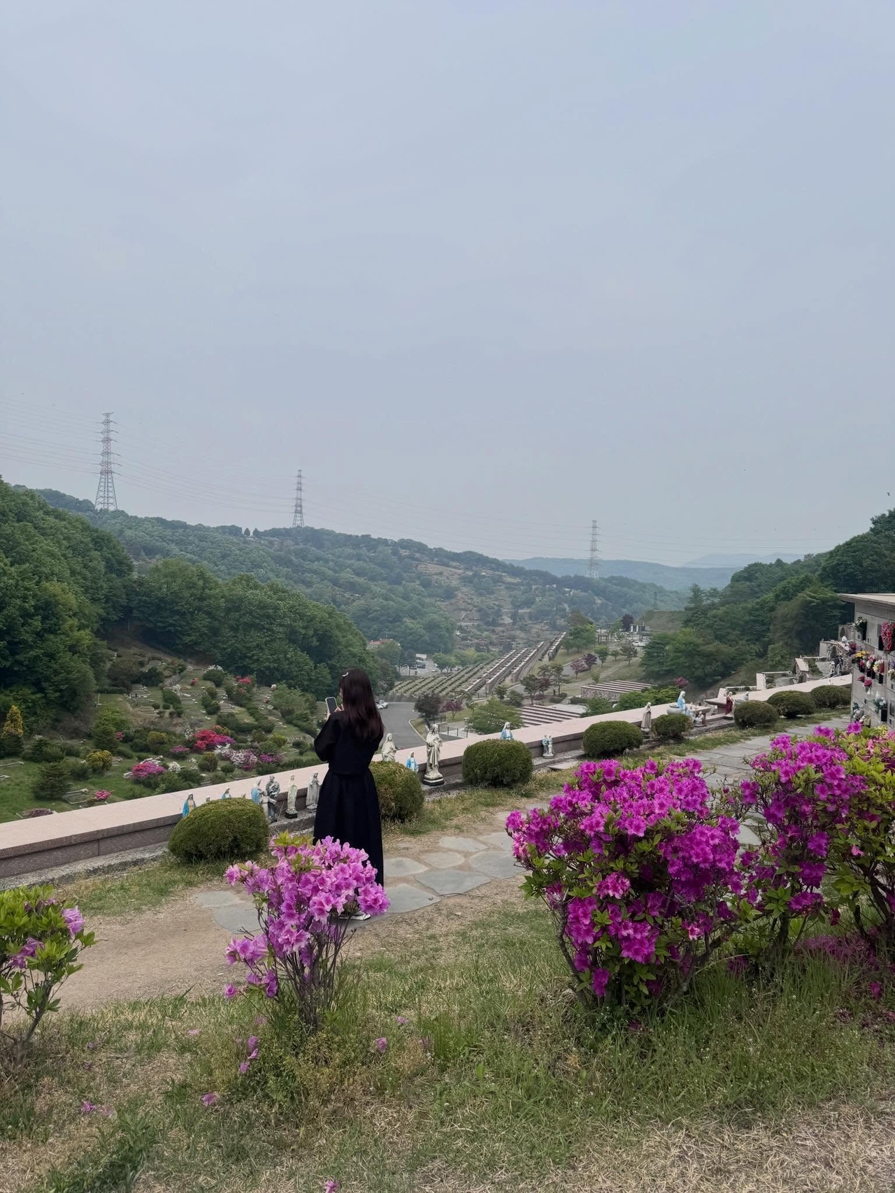 사진=강예원 채널