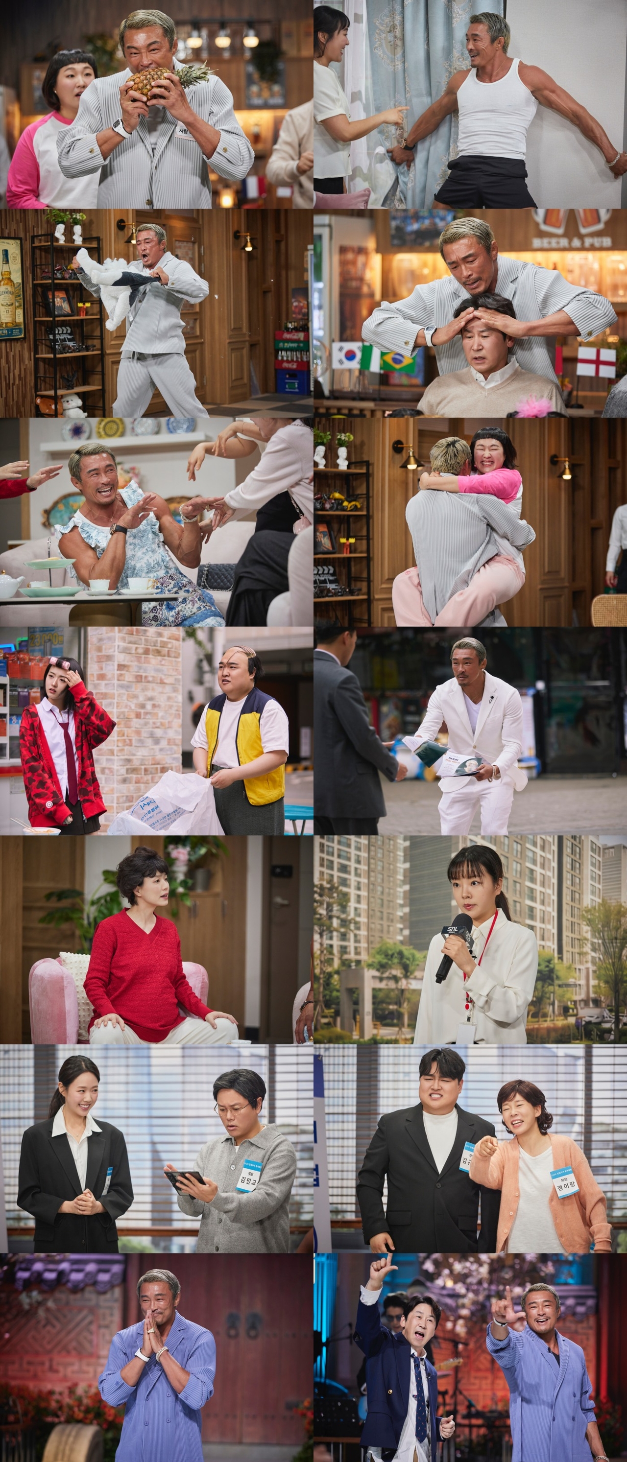 <사진설명 : 쿠팡플레이 코미디 쇼 ‘SNL 코리아’ 시즌 8 관련 이미지. (사진제공=쿠팡플레이)>