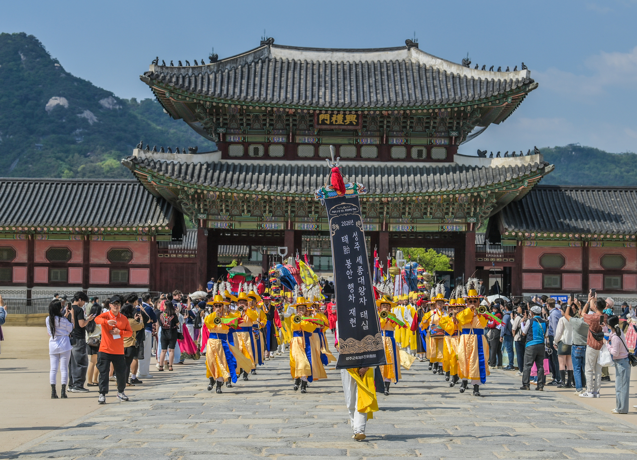 [성주군 제공]