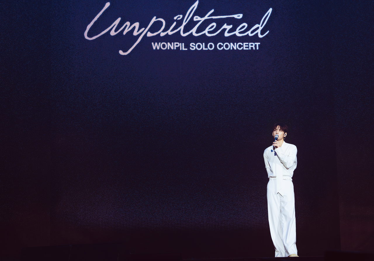 Wonpil performs during 