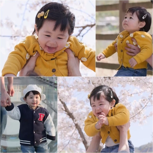 사진=KBS 2TV 제공