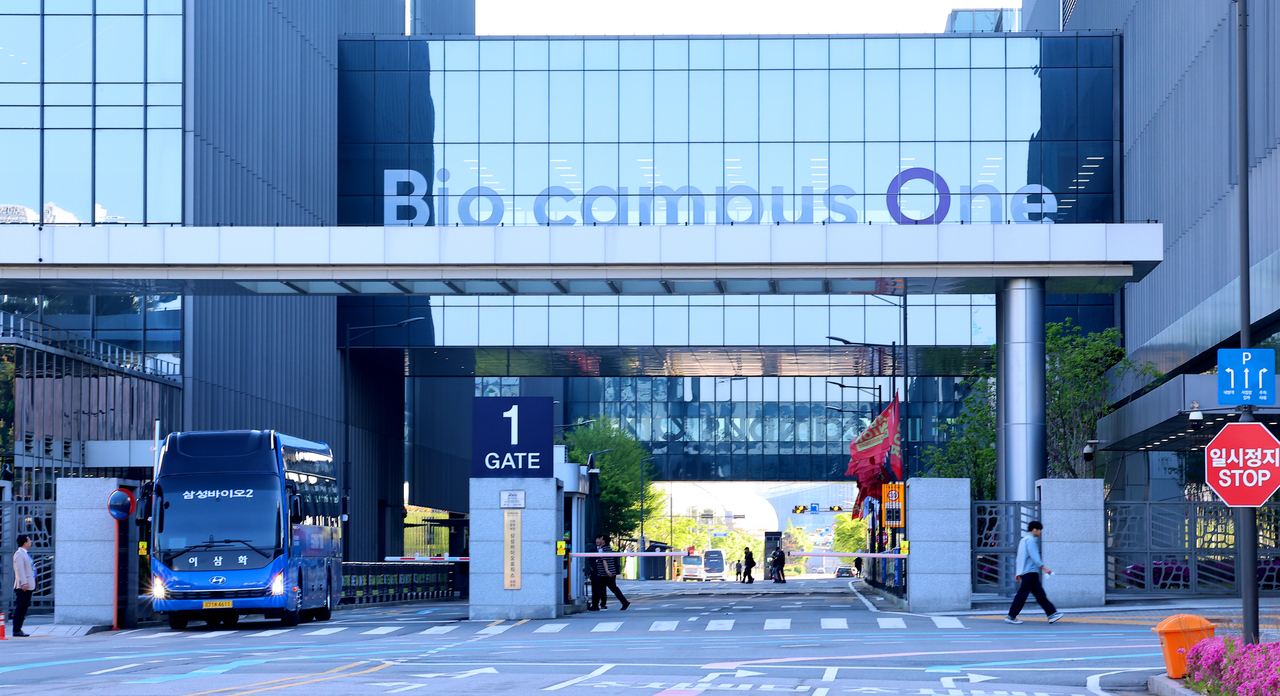 The factory of Samsung Biologics, located in Incheon, west of Seoul, is seen in this photo taken Monday. (Yonhap)