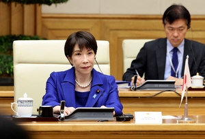 일본판 중앙정보국 관련 보도 이미지