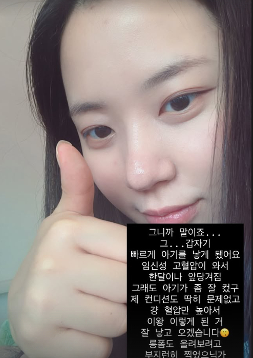 최연수 채널