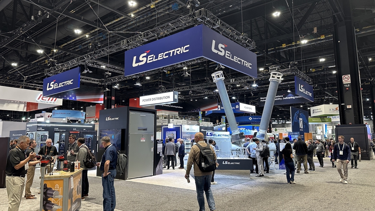 LS Electric targets North America with power solutions at IEEE expo ...