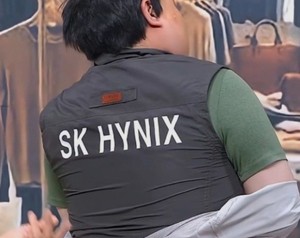 SK hynix boom turns company jacket into dating meme