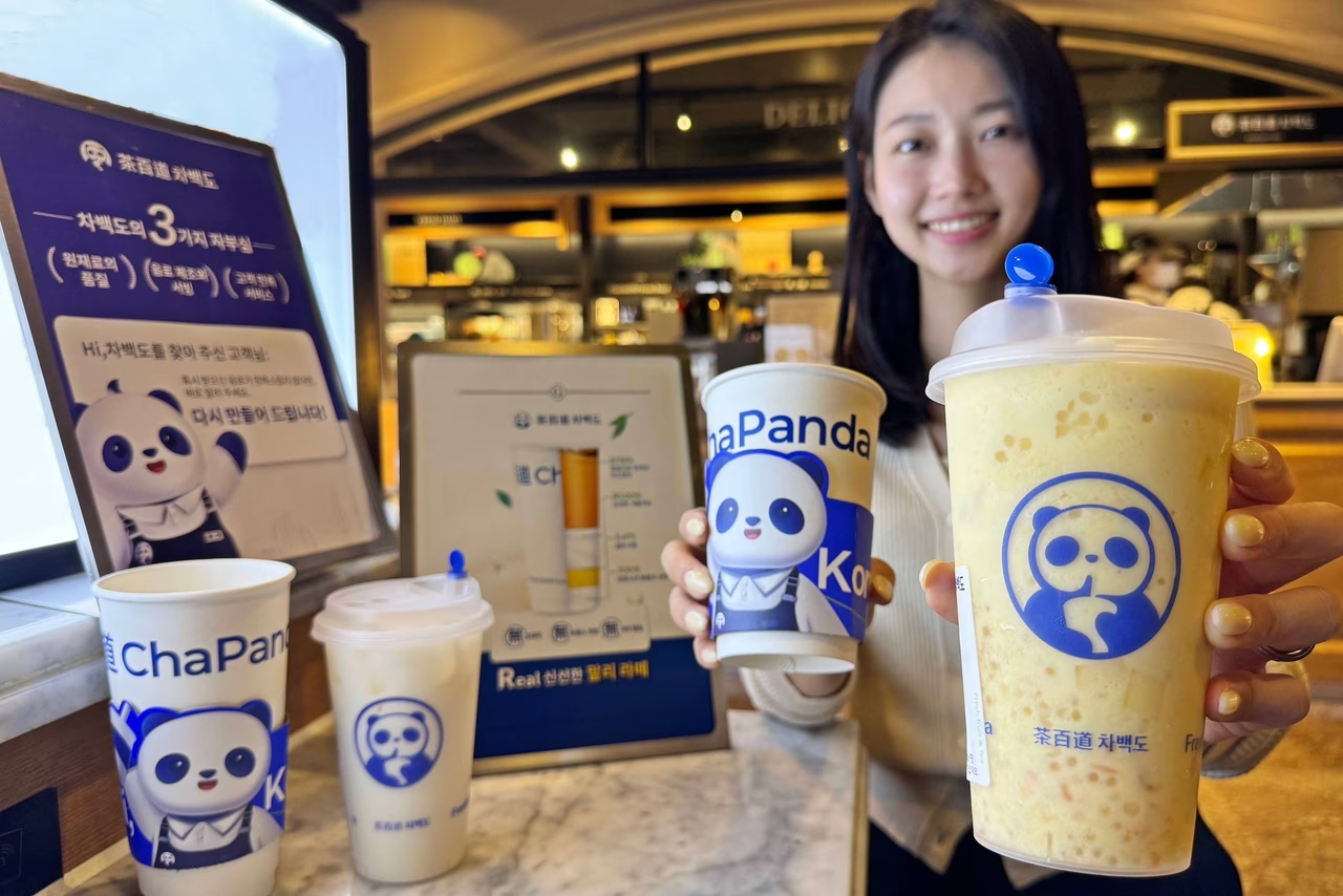 A ChaPanda pop-up store at a Hanwha Galleria department store in Seoul in 2024. (Hanwha Galleria)