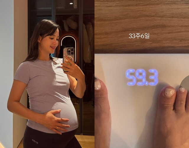사진=남보라 채널