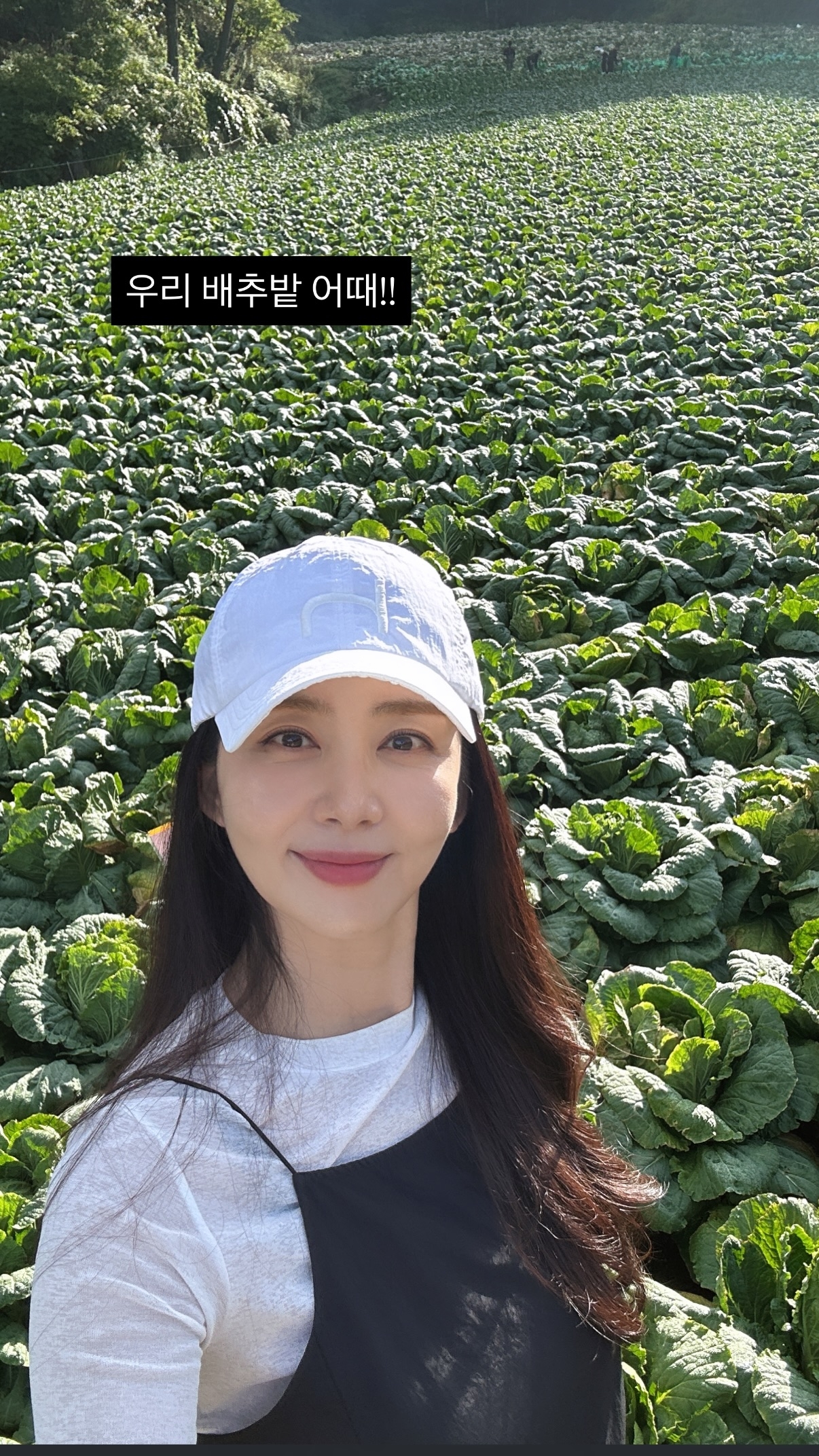 사진=박솔미 채널