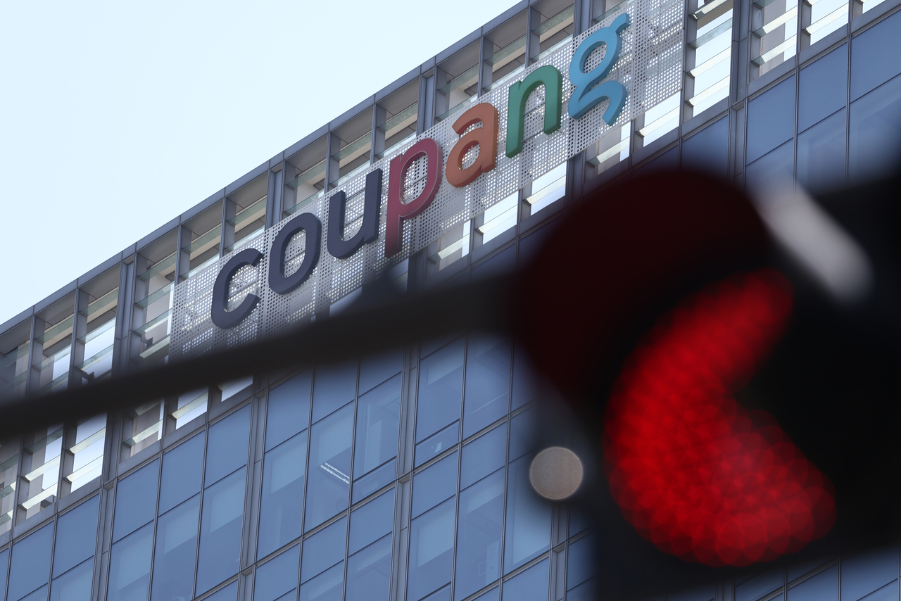 Coupang headquarters in Songpa-gu, Seoul, on Wednesday. (Yonhap)