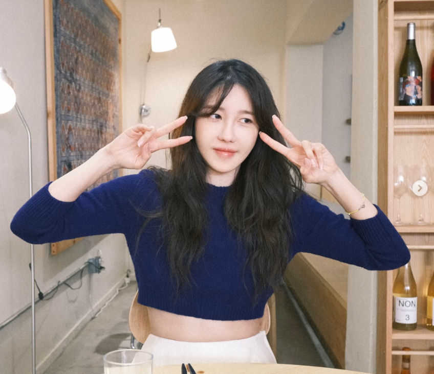 이지아 채널