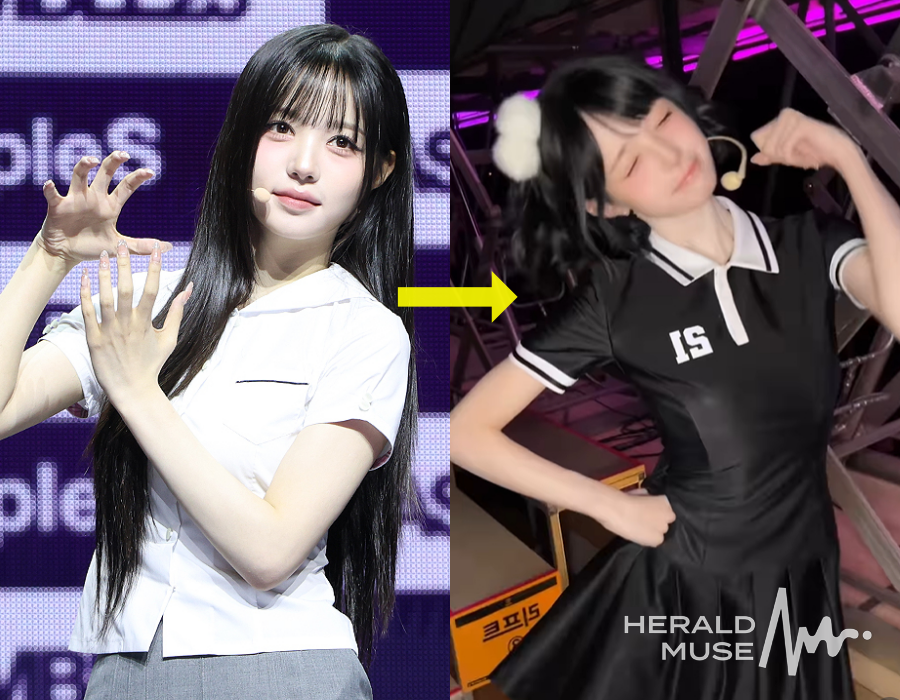 트리플에스 김채원/사진=헤럴드뮤즈 DB, 트리플에스 채널