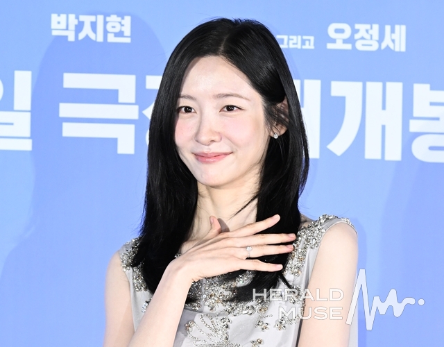배우 박지현/사진=윤병찬 기자