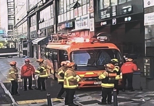 A 119 emergency response team is mobilized to capture wild boars spotted in Sejong on Thursday. (Sejong city government)