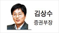 [데스크칼럼] ‘빚투<빚내는 투자>’는 ‘빛투<빛나는 투자>’가 아니다