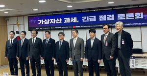 “가상자산 과세, 금투세도 같이” vs “소득 있는 곳에 과세” [크립토360]