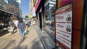 中·日 황금연휴 효과 ‘기대이상’…명동이 활짝 웃었다 [르포]