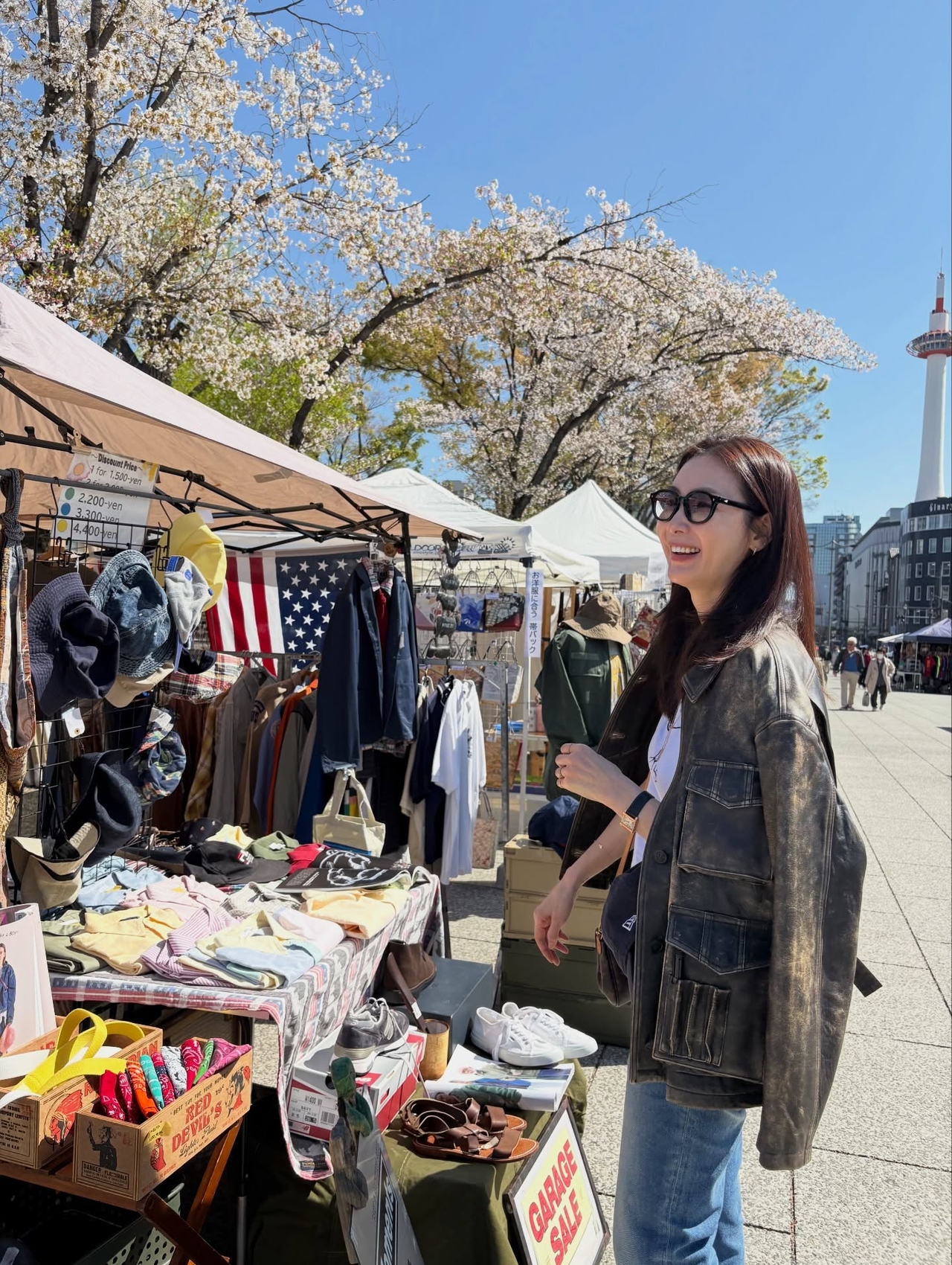 최지우 채널