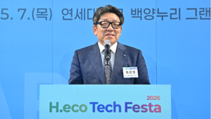 Sustainability is no longer a cost, but a market: Herald CEO