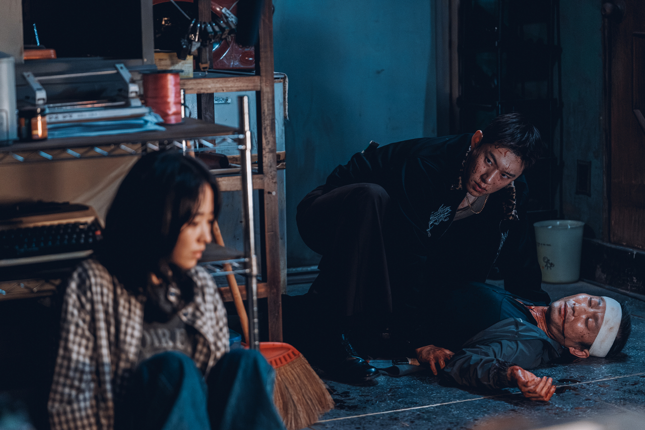 디즈니+ ‘골드랜드’