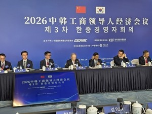 Korea, China business leaders urge closer economic cooperation in strategic industries