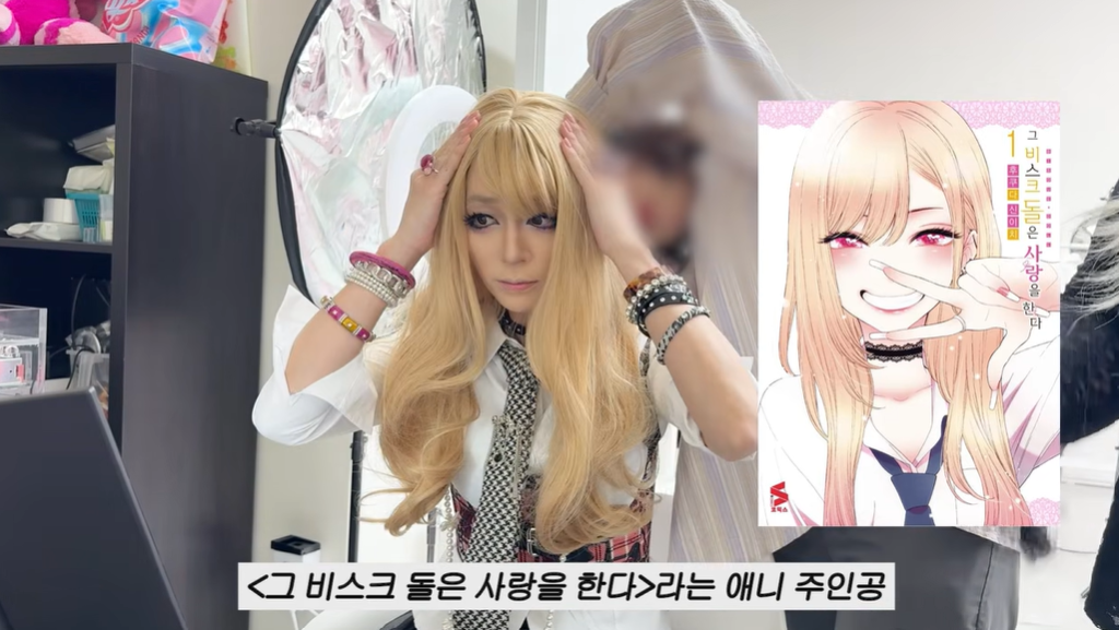 [유튜브 ‘이민정 MJ’]