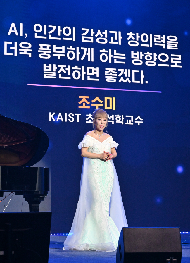 Soprano Sumi Jo performs at Innovate Korea at the Lyu Keun-chul Sports Complex at KAIST in Daejeon
