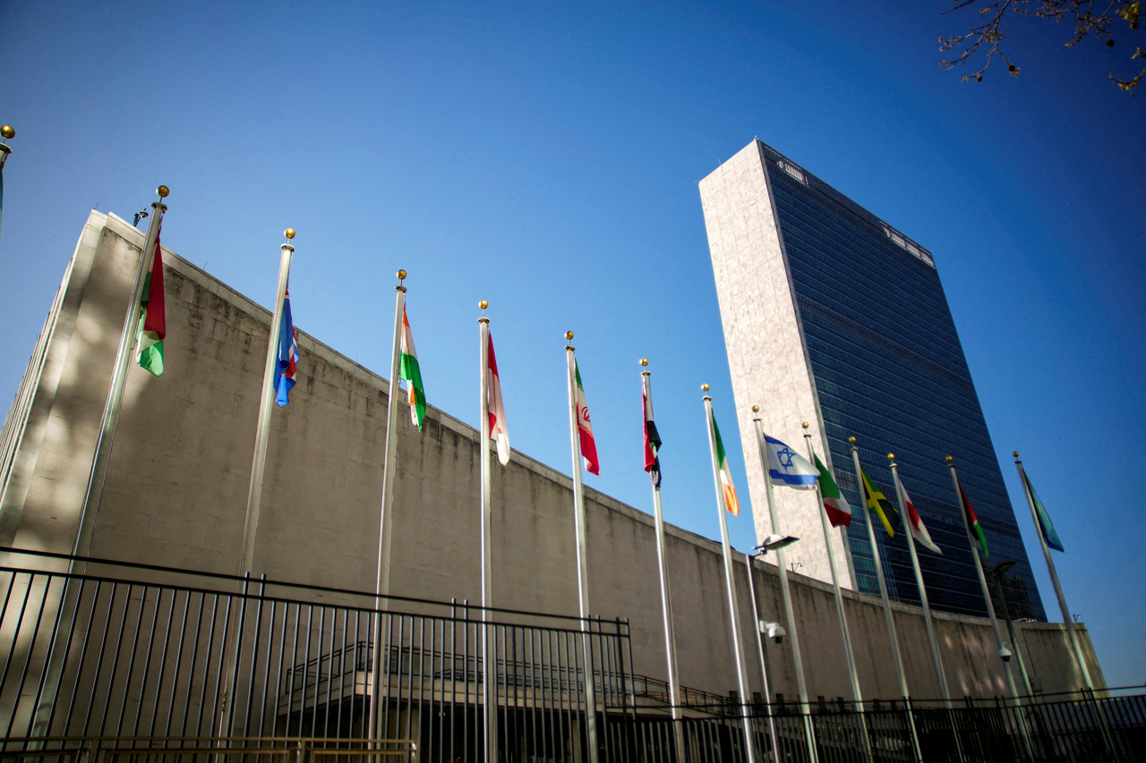 The United Nations headquarters before a meeting on the Nuclear Non-Proliferation Treaty at the U.N., in New York City, U.S., April 27, 2026.  (Reuters-Yonhap)